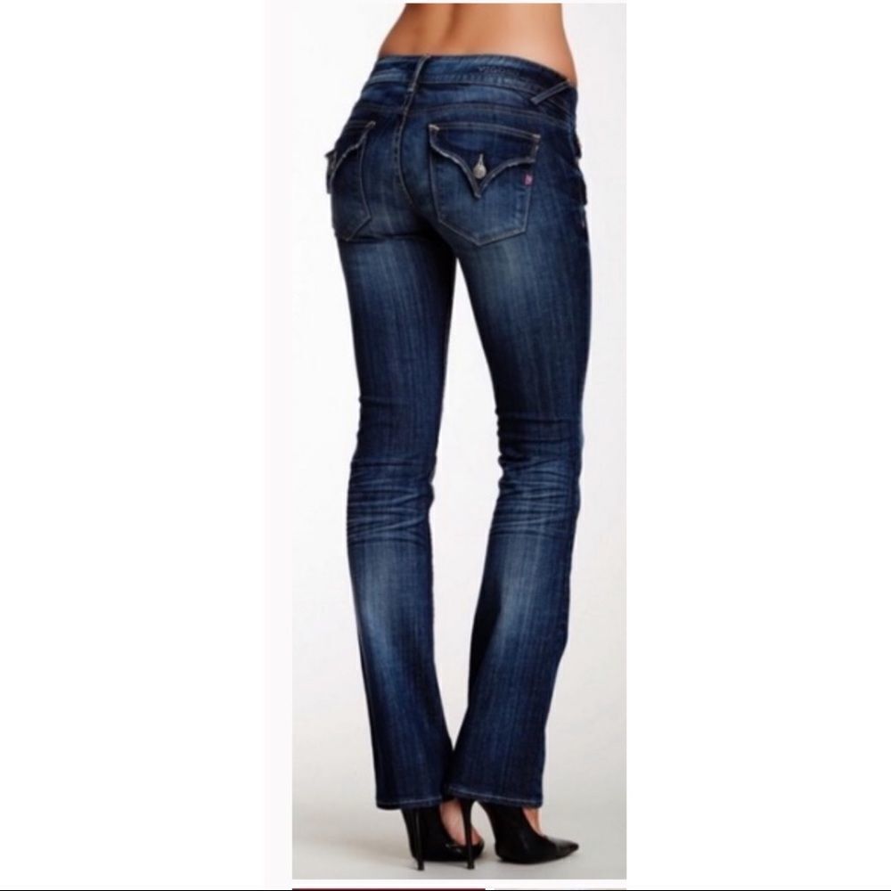 ✨2xHP✨Vigoss Dark Wash Straight-Leg Studded Jeans✨